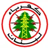 Électricité du Liban (Lebanon)