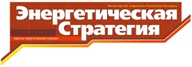Gomelenergo (Belarus) emblem
