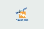 Israel Electric Corporation