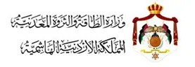 Ministry of Energy (Jordan)