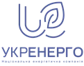 National Power Company Ukrenergo (Ukraine)