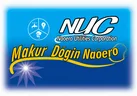 Nauru Utilities Corporation
