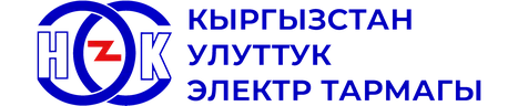 NESK