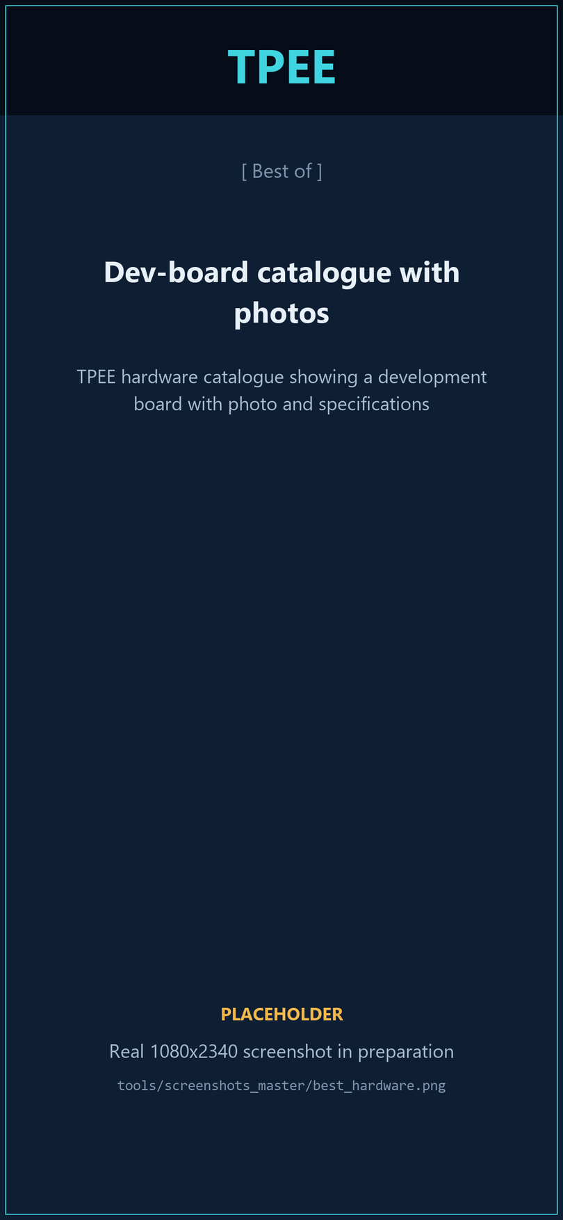 TPEE hardware catalogue showing a development board with photo and specifications