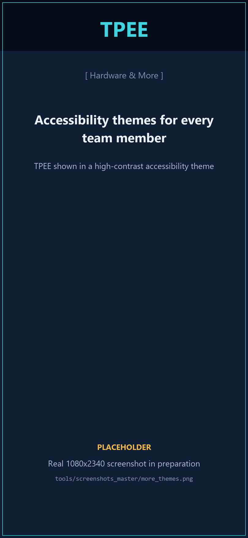 TPEE shown in a high-contrast accessibility theme