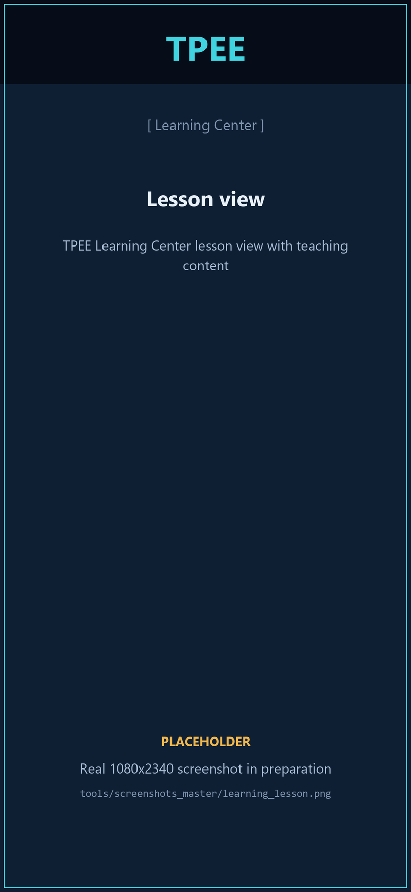 TPEE Learning Center lesson view with teaching content